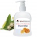 Miniaturansicht des Produkts Beruhigende Handcreme 300ml 0