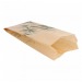 Sandwichtüte 9x22cm (pro Tausend), Papier-Sandwich-Tüte Werbung