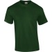 Miniaturansicht des Produkts Gildan Kurzarm-T-Shirt  4