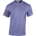 Miniaturansicht des Produkts Gildan Kurzarm-T-Shirt  3
