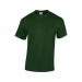 Miniaturansicht des Produkts Gildan Kurzarm-T-Shirt  5