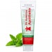 Miniaturansicht des Produkts Tube 20ml - Massage-Gel 0